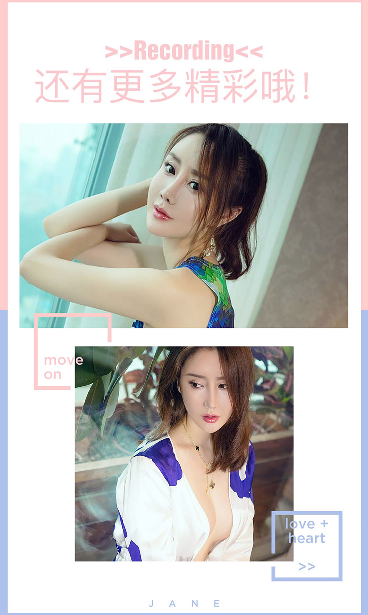 [ugirls aiyouwu] 2016 issue no.479 Xinling